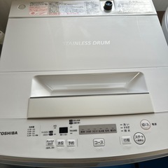 TOSHIBA 4.5キロ洗濯機2018年製の画像