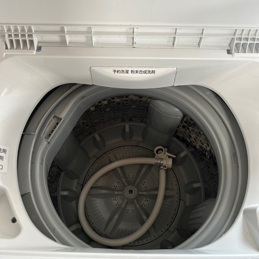 TOSHIBA 4.5キロ洗濯機2018年製