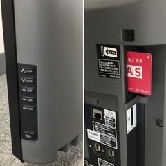 ▼ Panasonic パナソニック 32V型 ハイビジョン液晶テレビ TH-L32C2 モニター傷なし 2010年製 動作確認済み 純正リモコン付き の画像
