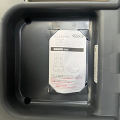 GRACO（グレコ）ジュニアシート（ブースター）の画像