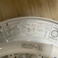 照明の画像