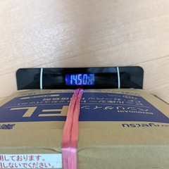 ベンリダイン FL 中古 サンゲツ クッションフロア 接着剤 の画像