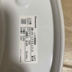 照明の画像
