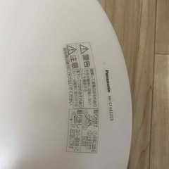 照明の画像