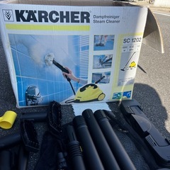 KARCHER(ケルヒャー) スチームクリーナー SC1202の画像