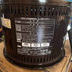 トヨホームヒーター HH-S219Eトヨトミの画像
