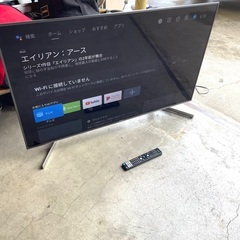 49インチ液晶4Kテレビ SONY KJ-49X9500G(2020年製造)HDR/倍速駆動/Net動画■BRAVIAの画像