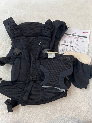 【アップリカ】抱っこ紐ラクリス