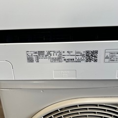 2024年製TOSHIBA エアコン6畳の画像