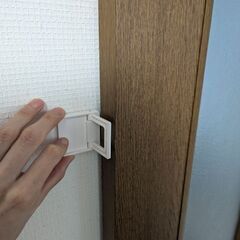 ベビーガード3点の画像