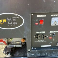 【SFU】ワキタ HPG2500-5 エンジン発電機 50Hz【中古動作品】の画像