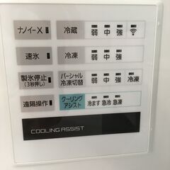 ★リユースのサカイ横浜南店★YM1175 Panasonic 冷蔵庫 NR-F488MEX 483L 22年製 動作確認／クリーニング済みの画像