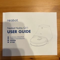 お掃除ロボット　Neabot（ニーボット）Nomo Q11（自動ゴミ収集機能•水拭き機能つき⭐︎）の画像