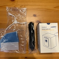 お掃除ロボット　Neabot（ニーボット）Nomo Q11（自動ゴミ収集機能•水拭き機能つき⭐︎）の画像