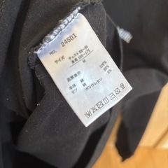 長袖Tシャツ・M・綿100%の画像