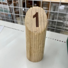 リユースのサカイ東金店 モルック KUMAHACHI TJ15112の画像