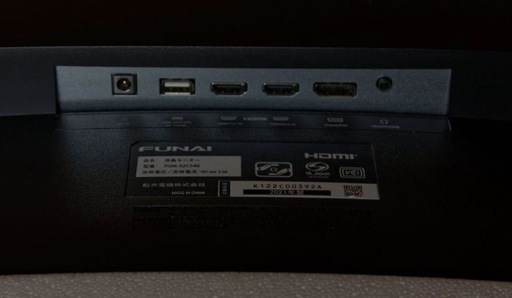 2021年製 FUNAI FGM-32C540 32型 曲面 ゲーミングモニター