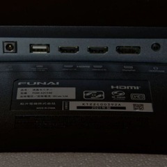 2021年製 FUNAI FGM-32C540 32型 曲面 ゲーミングモニターの画像