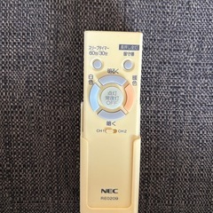 LDD照明　6畳用の画像