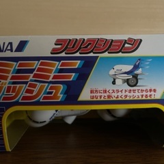 【未開封】飛行機　おもちゃ　ANA の画像