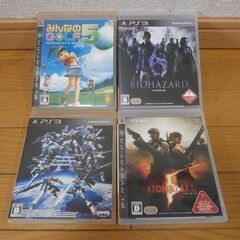 PS3 動作確認済 SONY PlayStation3 CECH-4200B 本体 プレステ3の画像