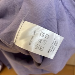 長袖Tシャツ・L・綿100%の画像