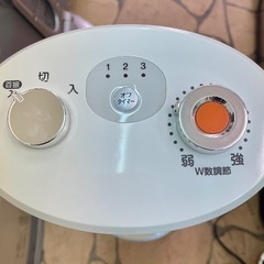 中古　コイズミ　遠赤電気ストーブ　KSS-0881 ホワイトの画像