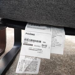 【引取限定/格安】IKEA ポエング アームチェア 2脚セット 北欧 リラックスチェア ラウンジチェア ソファ 椅子 クッション付 大阪 羽曳野の画像