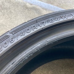 205/40R17の画像