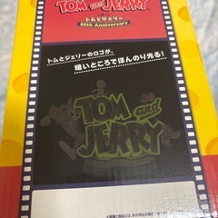 トムとジェリー1番くじの画像