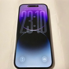 お引取りきまりました。Apple iPhone 14 Pro ディープパープル 256GB 本体　美品 の画像