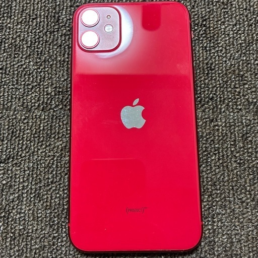 （美品）iPhone11本体