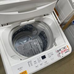 リサイクルショップどりーむ荒田店　No4853 洗濯機　2024年製　７ｋｇ容量　ワールプールジャパン　の画像