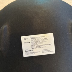 スタイルチェアーの画像