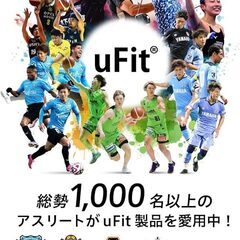 バランスボールの画像