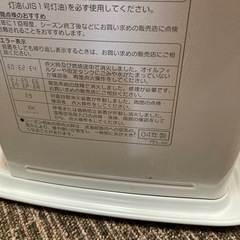 石油ファンヒーターの画像
