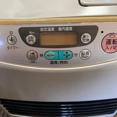 石油ファンヒーターの画像