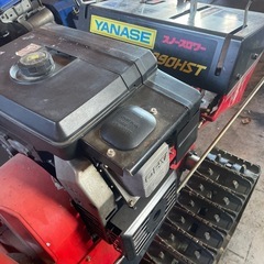 ヤナセ除雪機　890HSTの画像