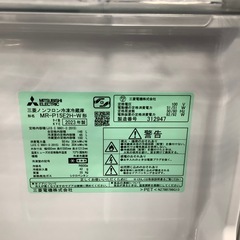 【安心！1年間の保証付き！】MITSUBISHI 2ドア冷蔵庫　入荷しました！の画像