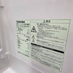 J2107【リユースのサカイ柏店】東芝　TOSHIBA　２ドア冷蔵庫　GR-M15BS　2017年製　クリーニング済み 参考価格　60,280円 の画像