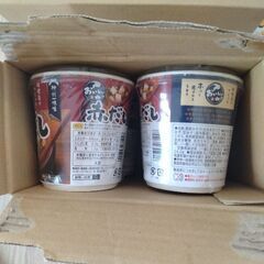 【他の出品と同時購入で値引きあり】スープdeごはん、味噌汁、スープ、カレー、黒烏龍茶の画像
