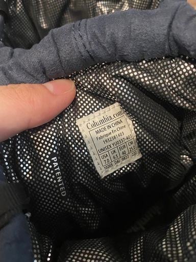 定価2万円 ほぼ新品 コロンビア　24cm〜24.5cm スノーブーツ