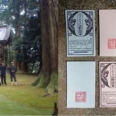 ボランティア一緒に参加いただける方募集！