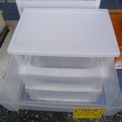 ID：230961　プラチェスト３段の画像