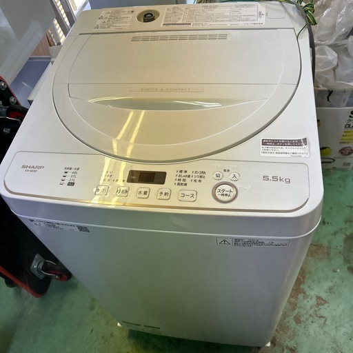 【済】シャープ 洗濯機 5.5kg