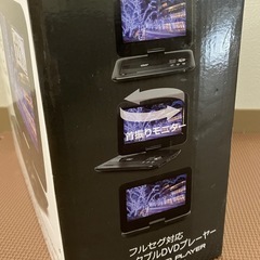 DVDプレーヤー［ジャンク品］の画像