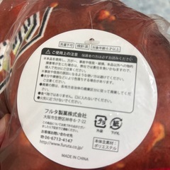 ドデカバーチョコクッションの画像