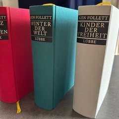 [ドイツ語] 小説 Ken Follett - Die Jahrhundert-Saga (Original: The Century Trilogy)の画像