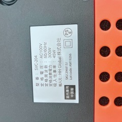 布団掃除機（うめ様限定）の画像
