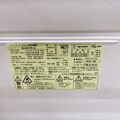 CK092431 シャープ 167L 冷蔵庫 一人暮らし 小型の画像